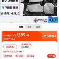 微机的主板上装有什么_微机主板上的主要组件_主板组件包括什么