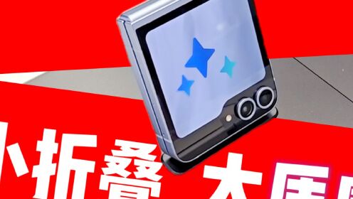 二手挤塑机交易市场_二手挤塑板设备市场_山东二手挤塑板设备