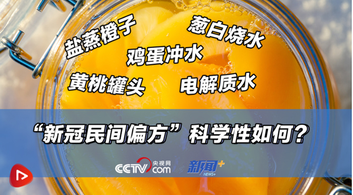 电解装置如图所示_如图是电解水实验的装置图_用如图所示装置进行电解水实验