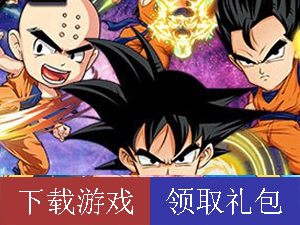 电子书免费全本_超级电子帝国免费阅读_超级拣宝系统 txt电子书免费下载全集全本完结