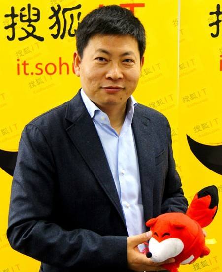 余承东华为终端_余承东总结华为终端上半年_华为总裁余承东简介