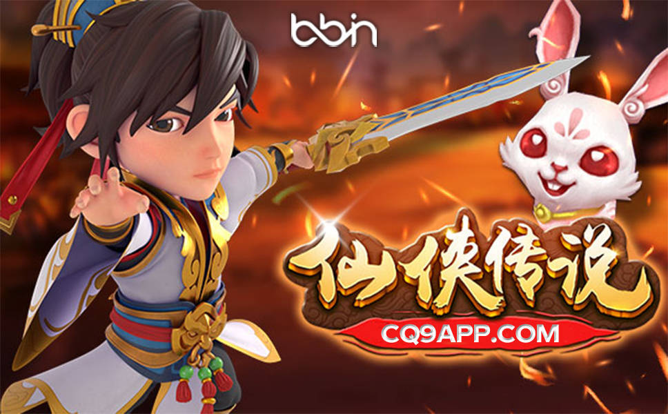 投诉平台在哪里投诉_投诉平台哪个管用_bbin平台投诉