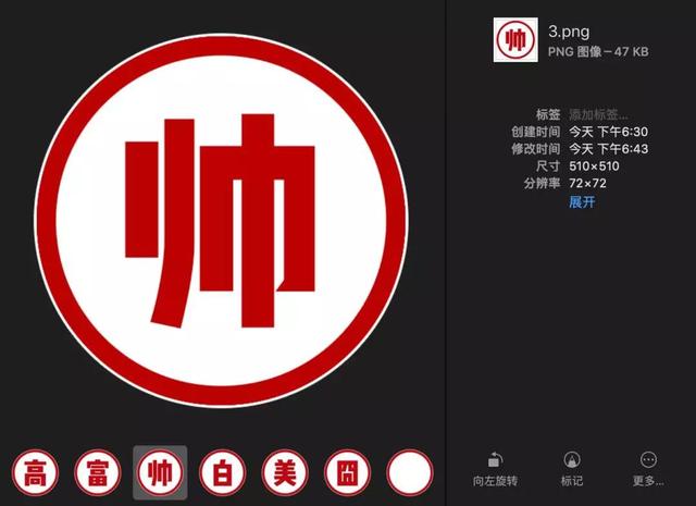 如何查看qq隐身在线_qq在线隐身查看器_qq在线隐身怎么能看出来