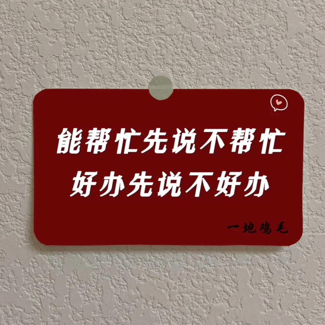 专变采集终端常见故障处理_专变采集终端_专变采集终端和采集器的区别