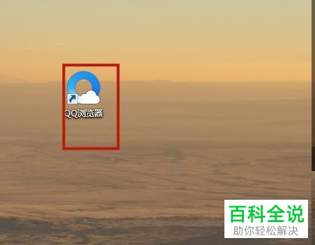qq通讯录电脑版_电脑qq通讯录去哪里了_电脑qq管理界面 通讯录