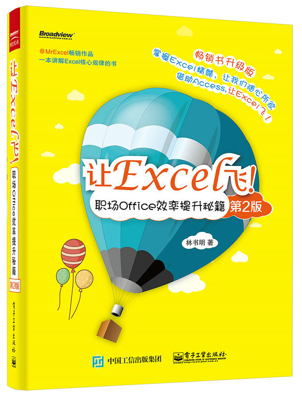 各版本office界面_office2010版本界面_office版本界面
