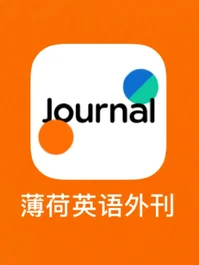 朗读苹果软件怎么用_iphone朗读软件_苹果朗读软件