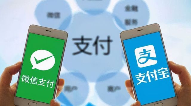 公众微信支付宝平台是什么_微信公众平台支付宝_微信公众号对接支付宝支付
