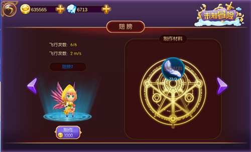 摇筛子软件下载_摇筛子玩法教程_摇筛子 软件