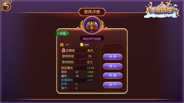 摇筛子玩法教程_摇筛子 软件_摇筛子软件下载