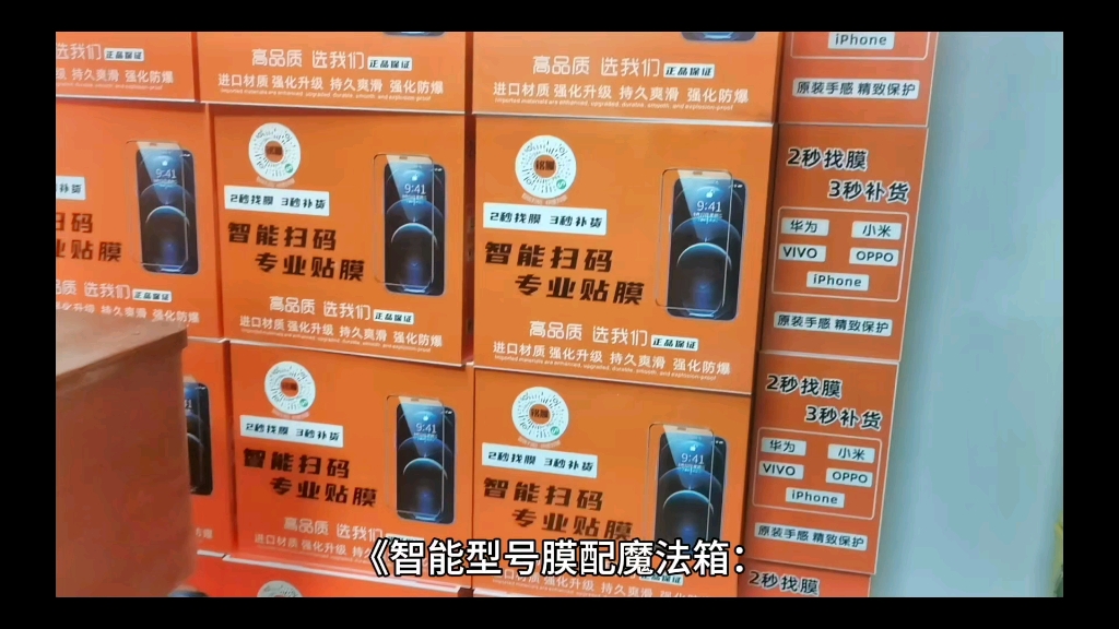 型材塑钢设备生产厂家_塑钢型材设备_型材塑钢设备厂家