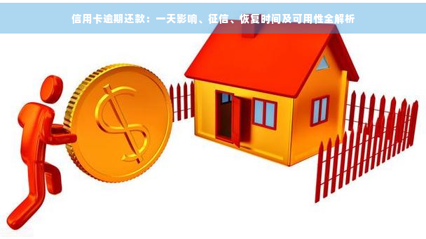 塑钢型材设备_型材塑钢设备生产厂家_型材塑钢设备厂家