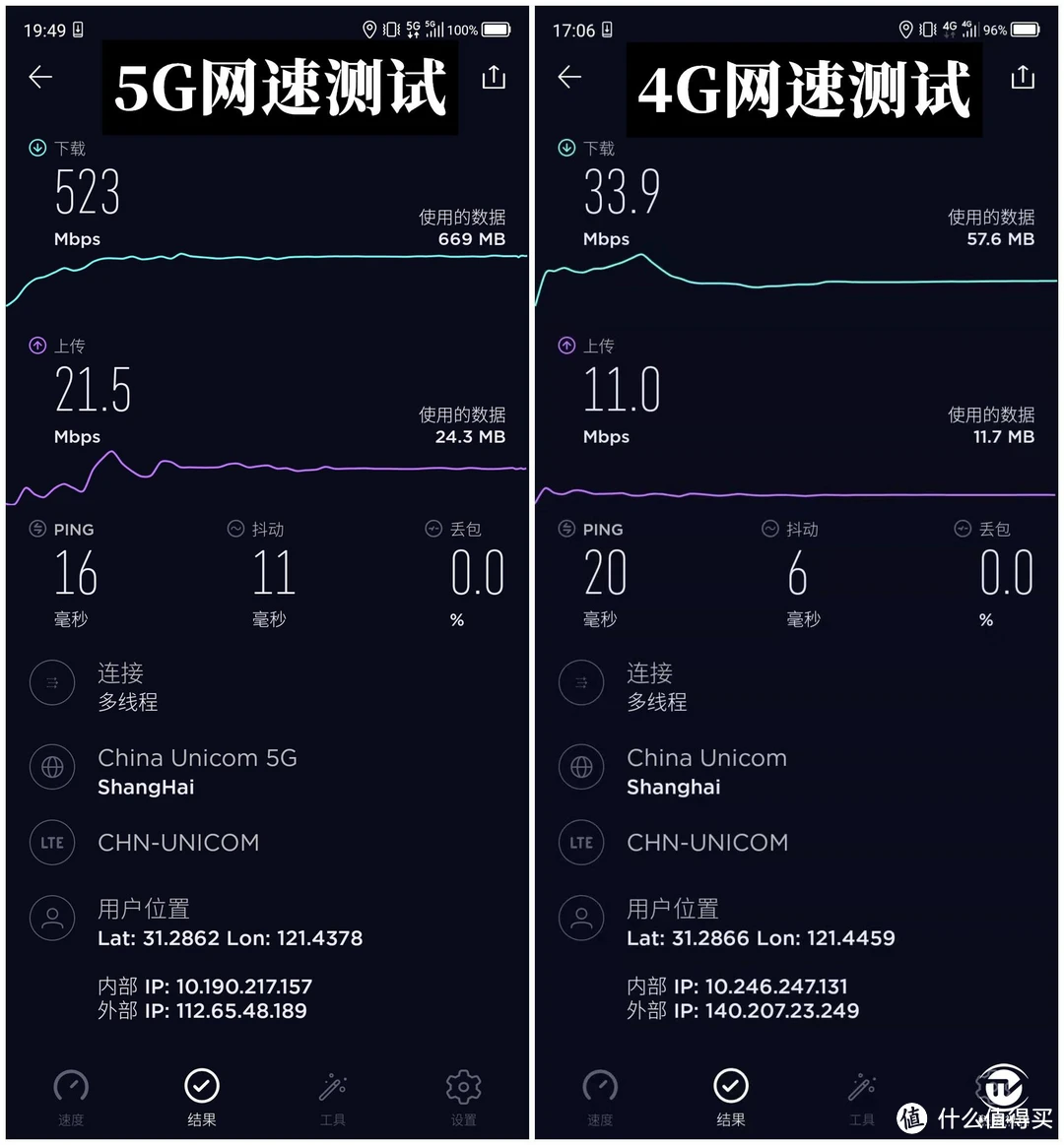 zte系统升级_升级系统小说_升级系统会让手机变卡吗