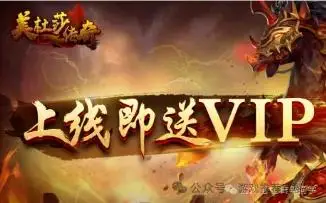 打折手游平台一般有哪个_打折手游平台都有哪个_手游打折平台