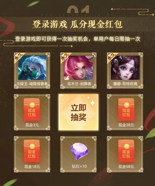 打折手游平台都有哪个_打折手游平台一般有哪个_手游打折平台