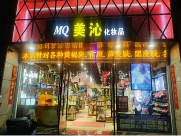教师用的点名软件_教师点名器怎么制作_教师 点名 软件