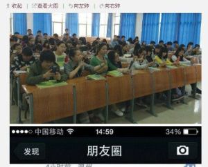 教师点名器怎么制作_教师 点名 软件_教师用的点名软件