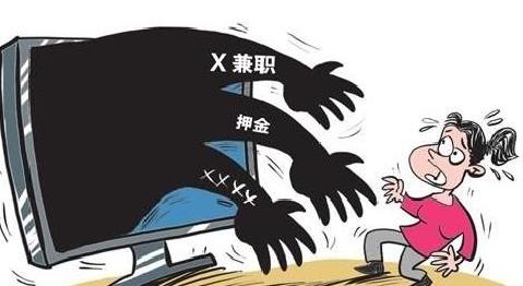 宇丹刷钻平台_宇丹刷钻平台_宇丹刷钻平台