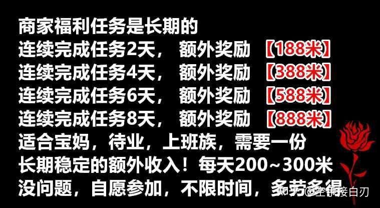 宇丹刷钻平台_宇丹刷钻平台_宇丹刷钻平台