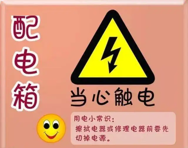 插座防爆装置插头图片_防爆插头插座装置_插座防爆装置插头怎么接