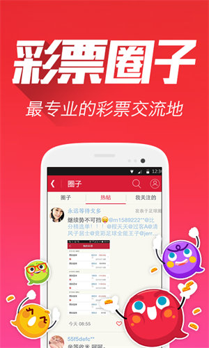 语音聊天什么软件好_语音聊天软件好的有哪些_语音聊天软件哪个好