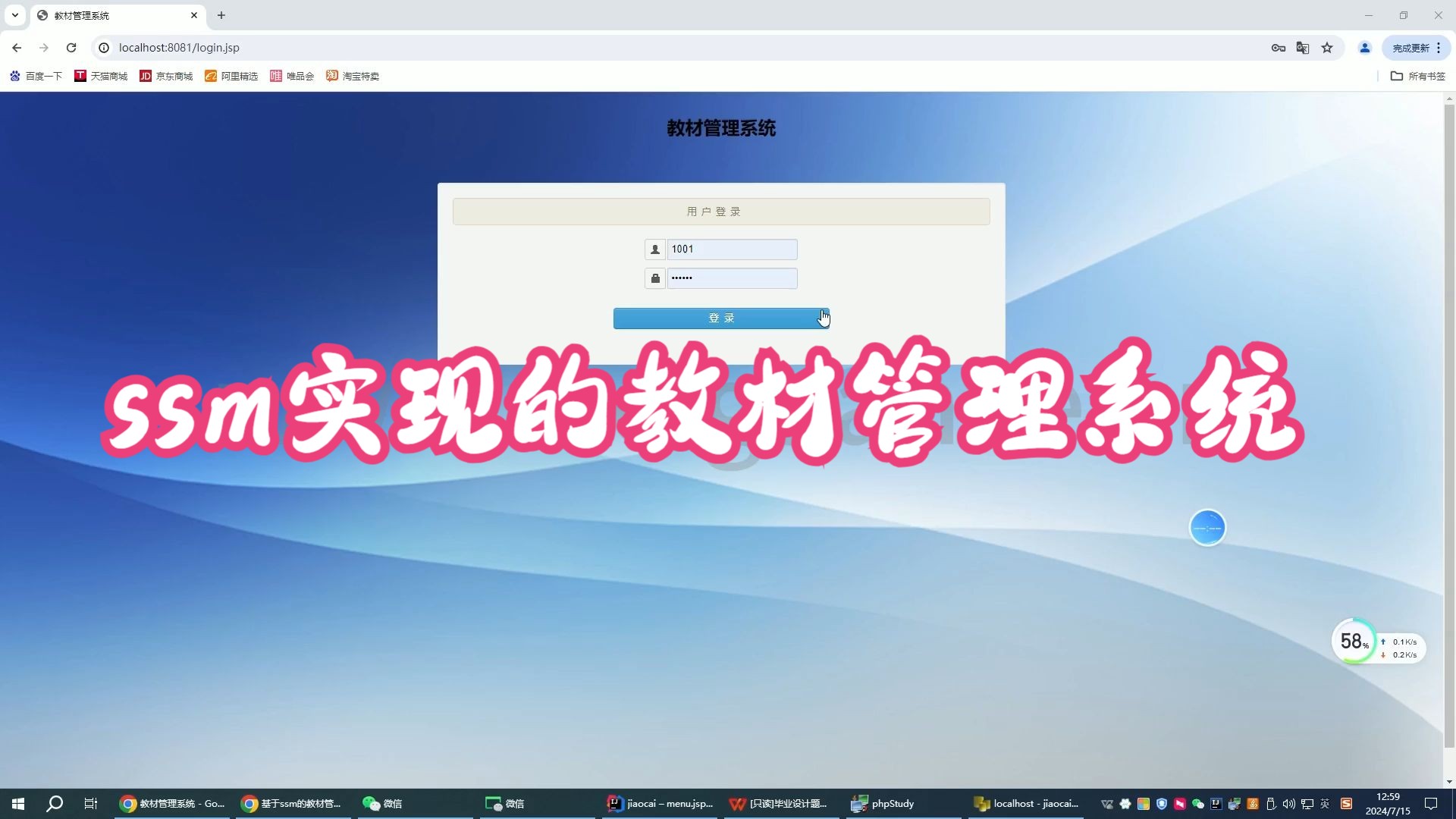 mysql 加入系统服务_mysql添加到服务_服务器进入mysql