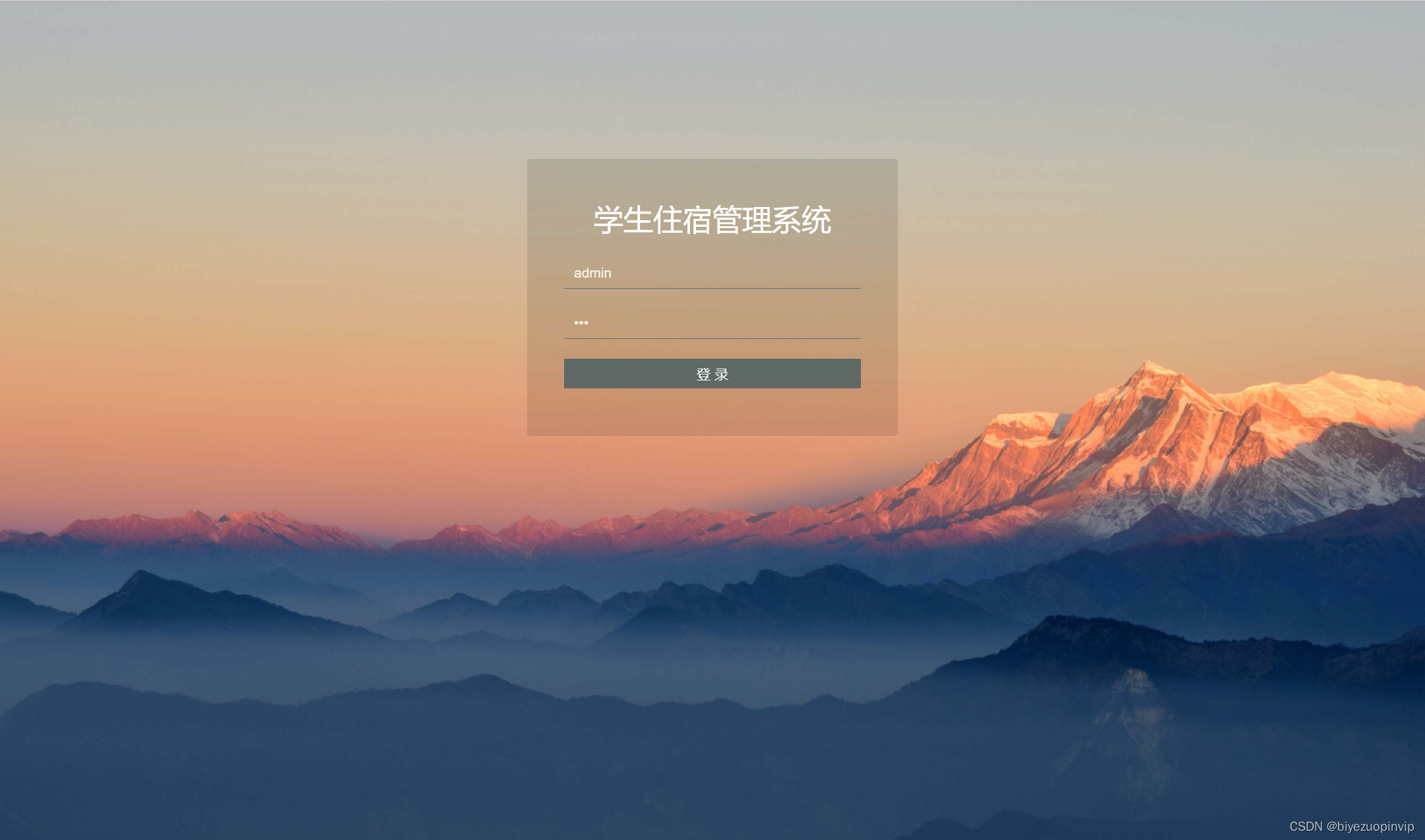 mysql添加到服务_服务器进入mysql_mysql 加入系统服务