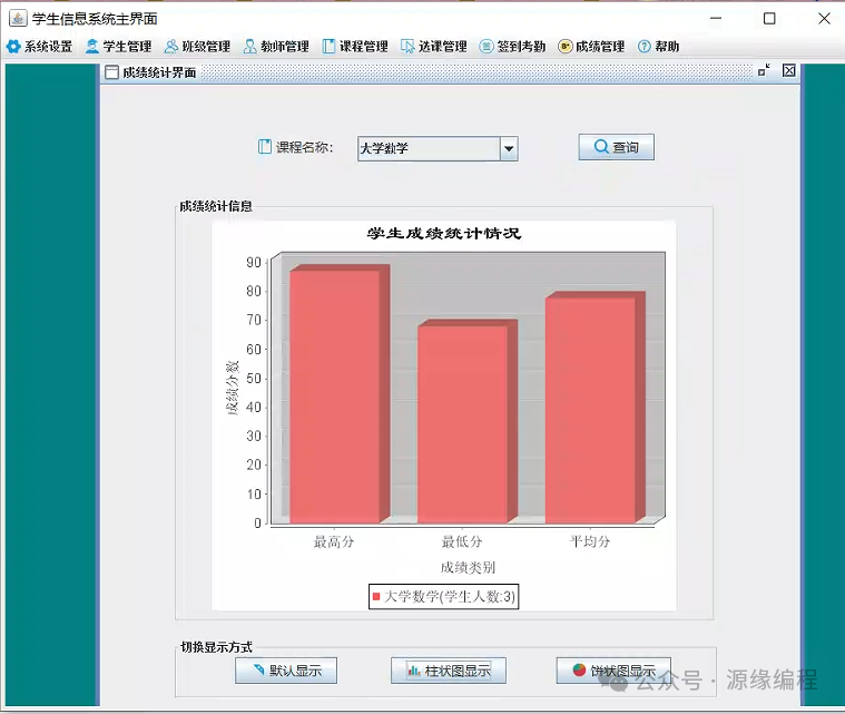 服务器进入mysql_mysql 加入系统服务_mysql添加到服务