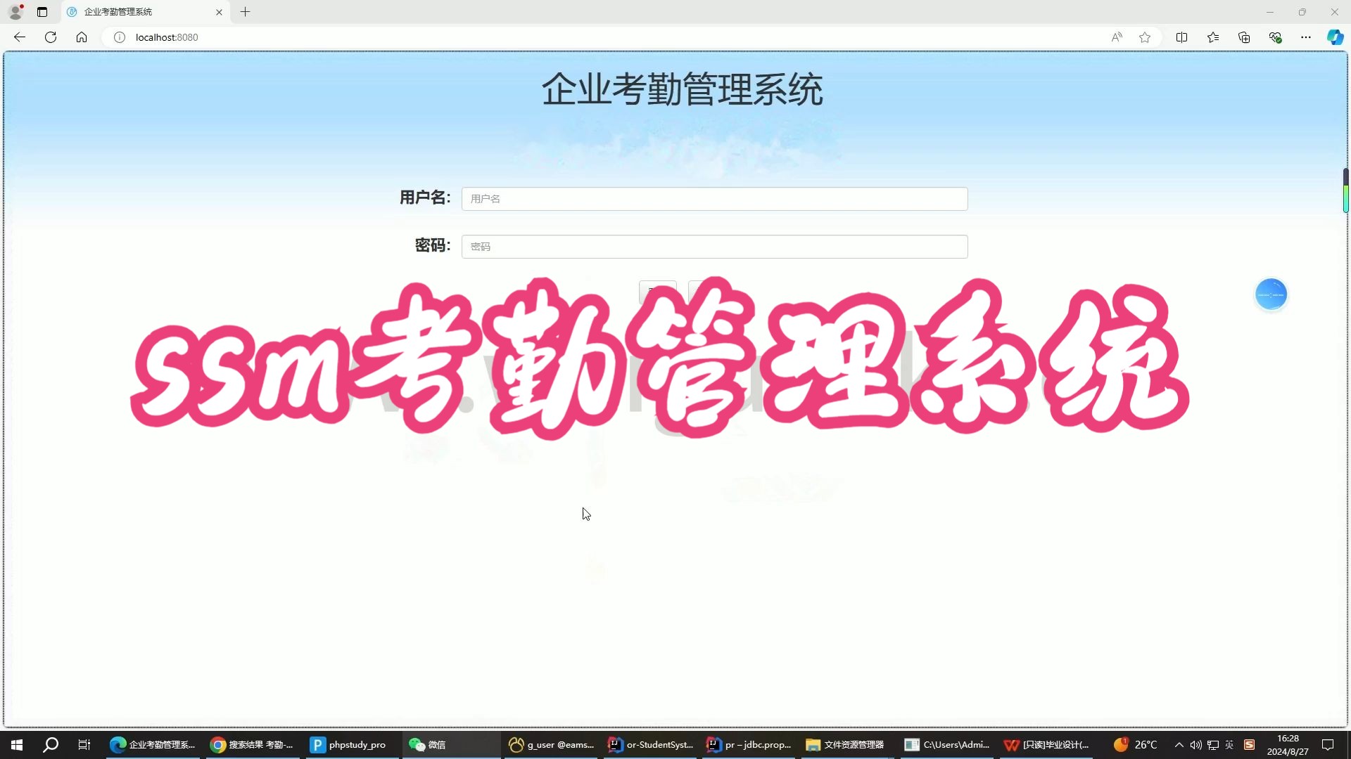 mysql添加到服务_mysql 加入系统服务_服务器进入mysql