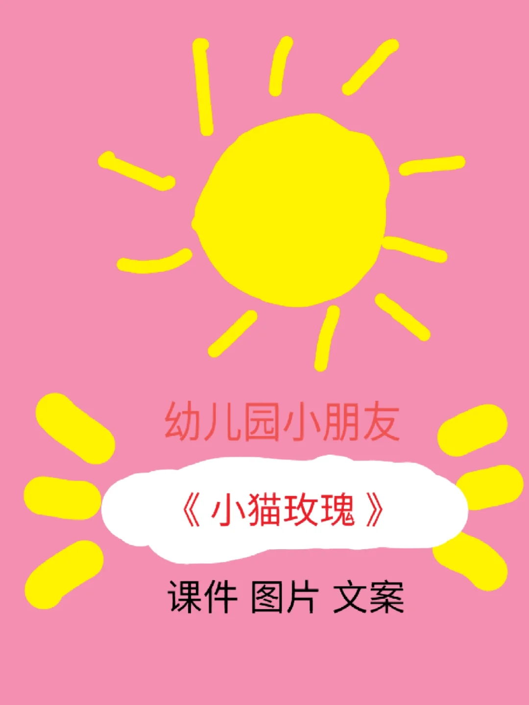 拍软件广告视频_拍软件教程能赚钱吗_拍一拍软件