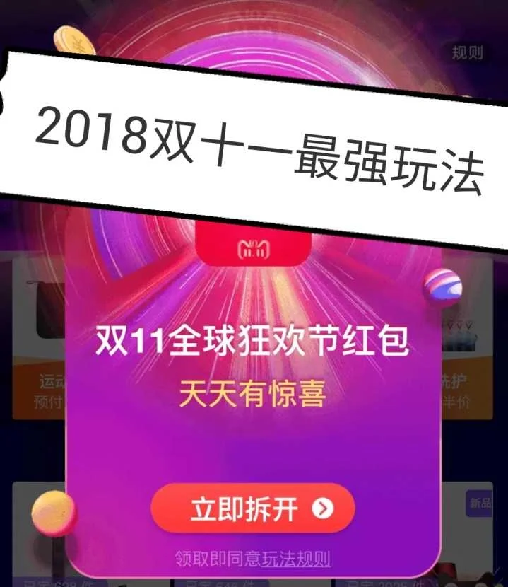 网上商城购物系统毕业论文_网上购物商城毕业设计论文_网上商城的毕业论文