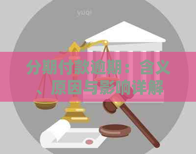 网上购物商城毕业设计论文_网上商城的毕业论文_网上商城购物系统毕业论文
