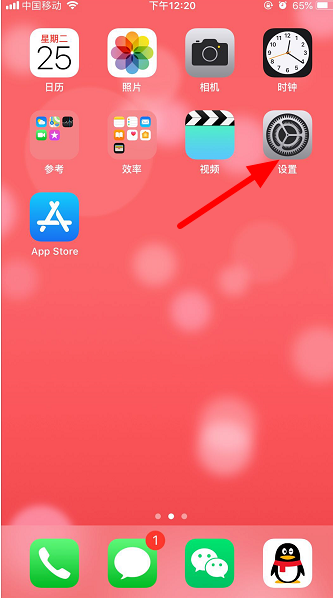 导入库乐队的音乐怎么设置铃声_itune如何把设备里的音乐导入资料库里_iphone拷贝到库乐队