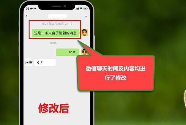 iphone拷贝到库乐队_导入库乐队的音乐怎么设置铃声_itune如何把设备里的音乐导入资料库里
