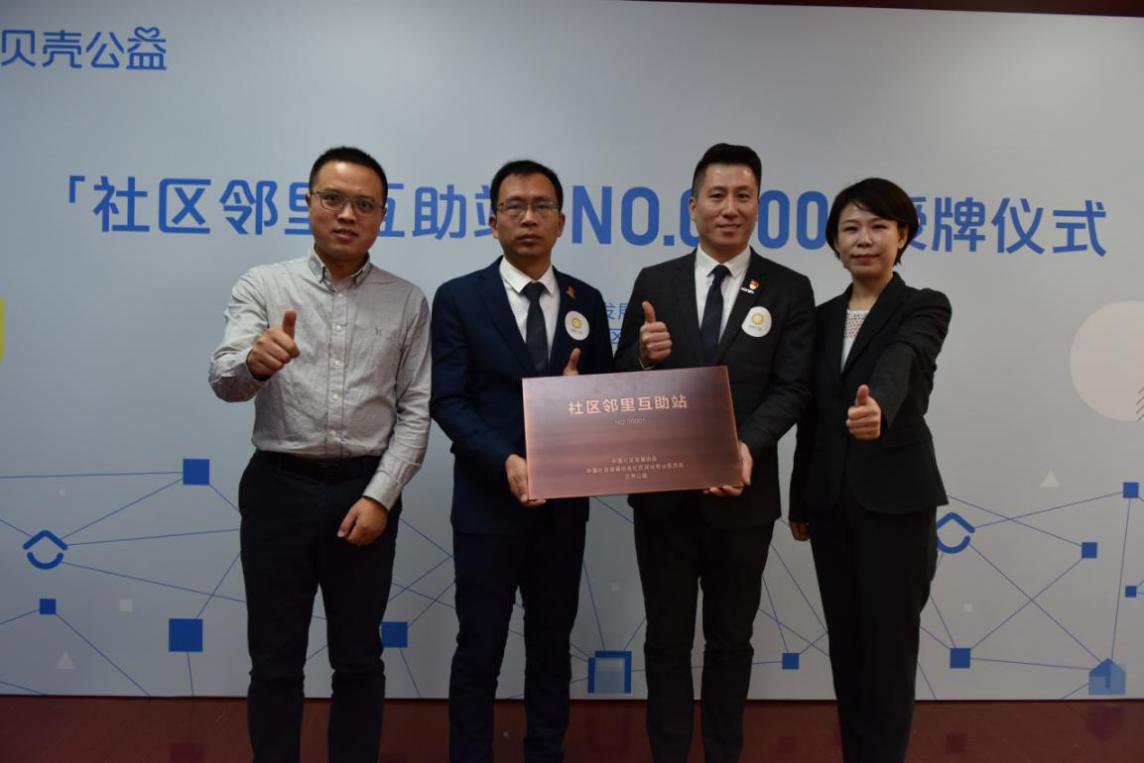 最新资金互助平台_互助资金创收项目是传销吗_3m互助资金平台