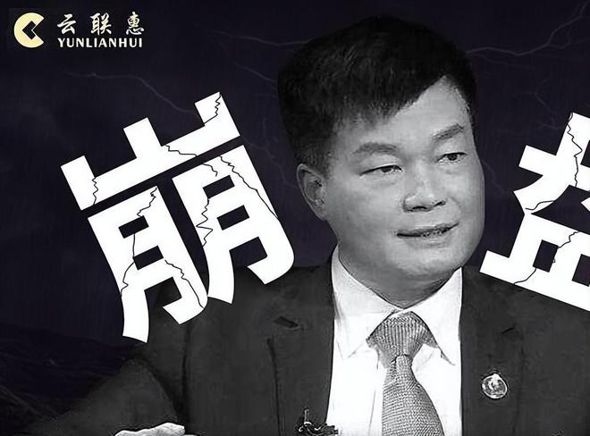 互助资金创收项目是传销吗_最新资金互助平台_3m互助资金平台