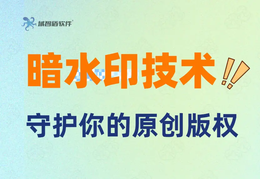 计算机系统软件的是_计算机应用与软件_计算机系统
