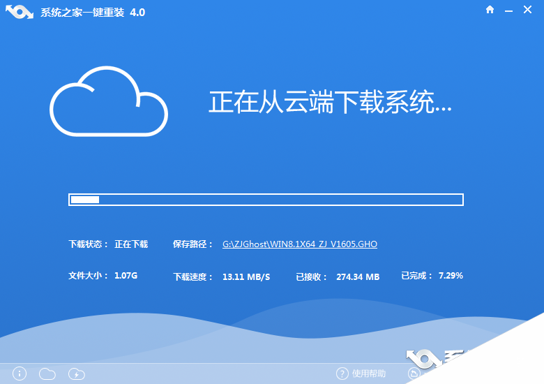 win8.1下载安装_windows8.1下载安装_win8系统下载64位