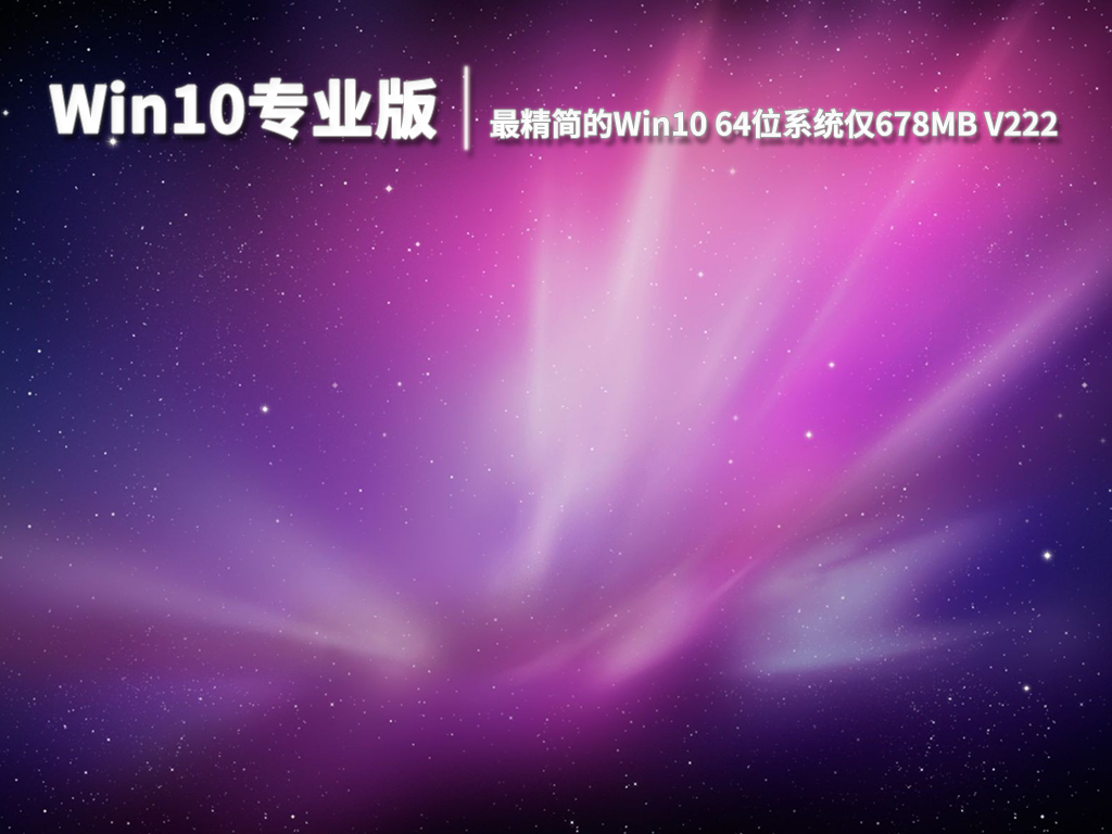 好的电脑防护软件_电脑防护软件什么好_防护电脑软件好用吗