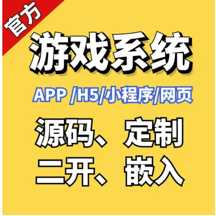 商务联盟网_商务联盟广告电子平台是什么_电子商务广告联盟平台