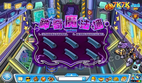 简谱软件_简谱编辑软件_简谱编辑软件免费版