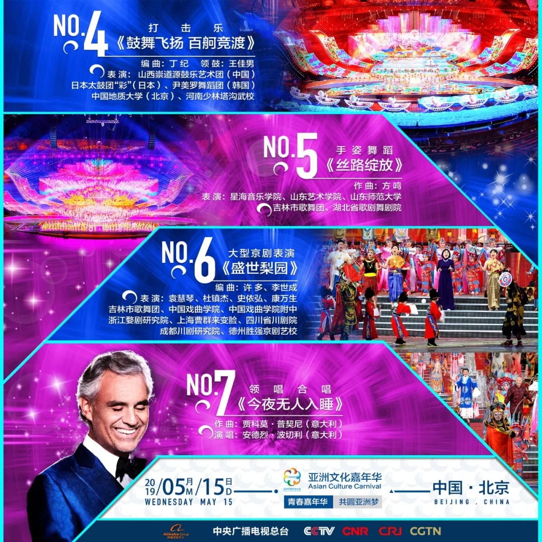 台湾直播平台_直播台湾平台有哪些_台湾的直播平台安卓下载