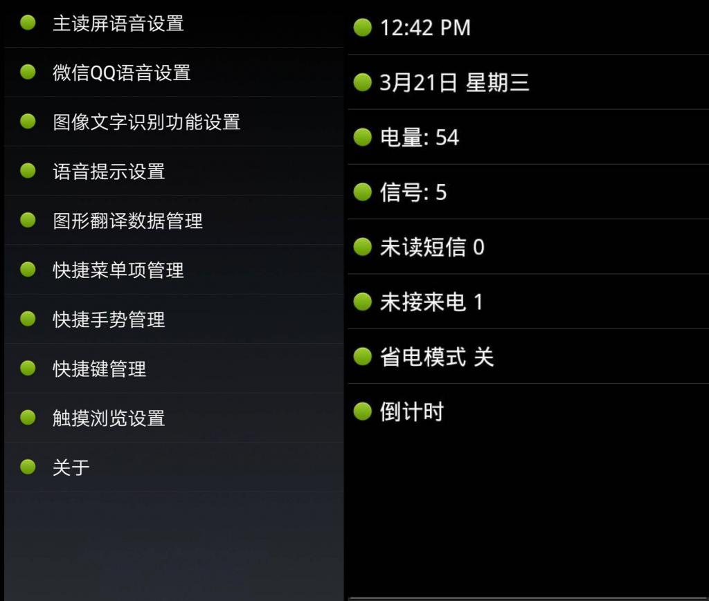 升级系统可以充电吗_升级系统可以清除病毒吗_可以升级android系统吗