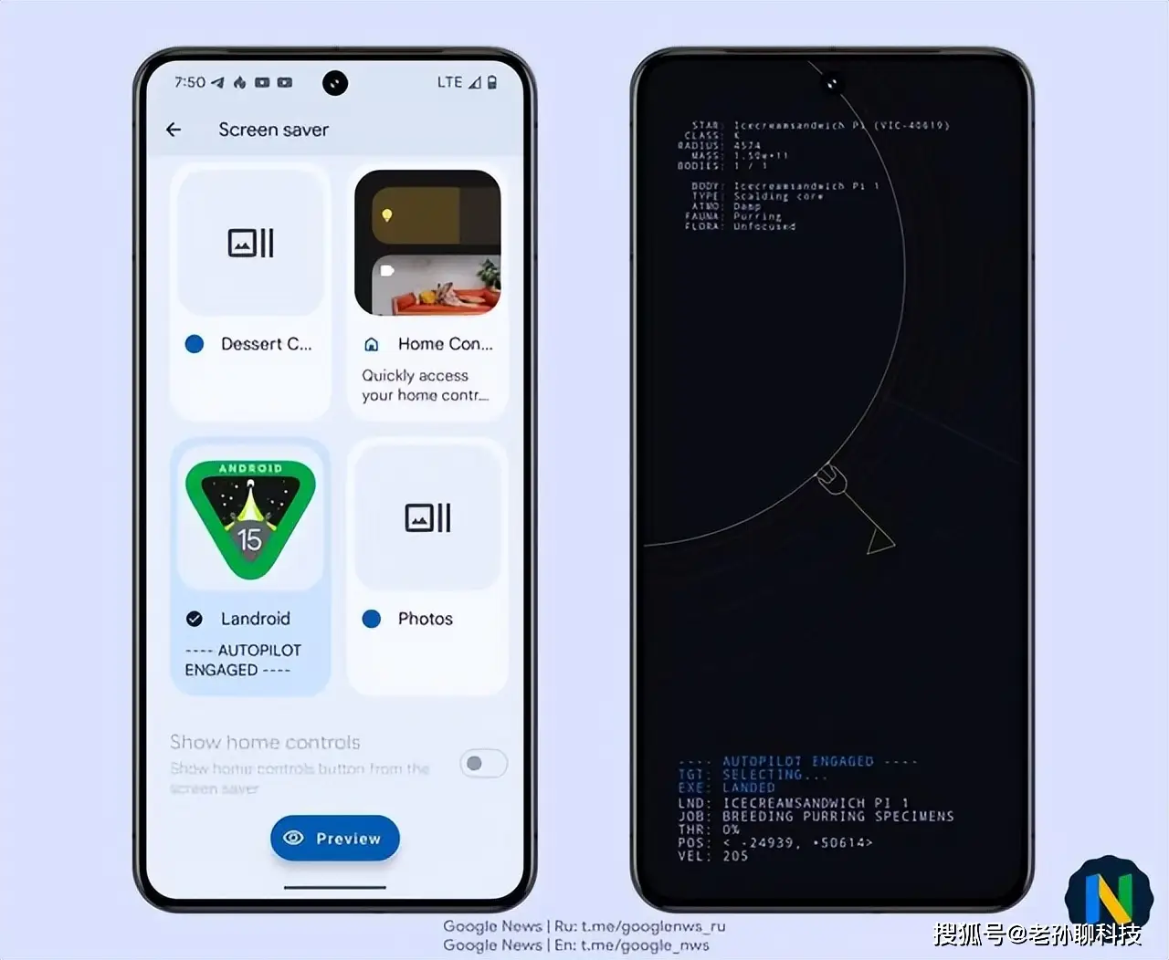 升级系统可以清除病毒吗_可以升级android系统吗_升级系统可以充电吗