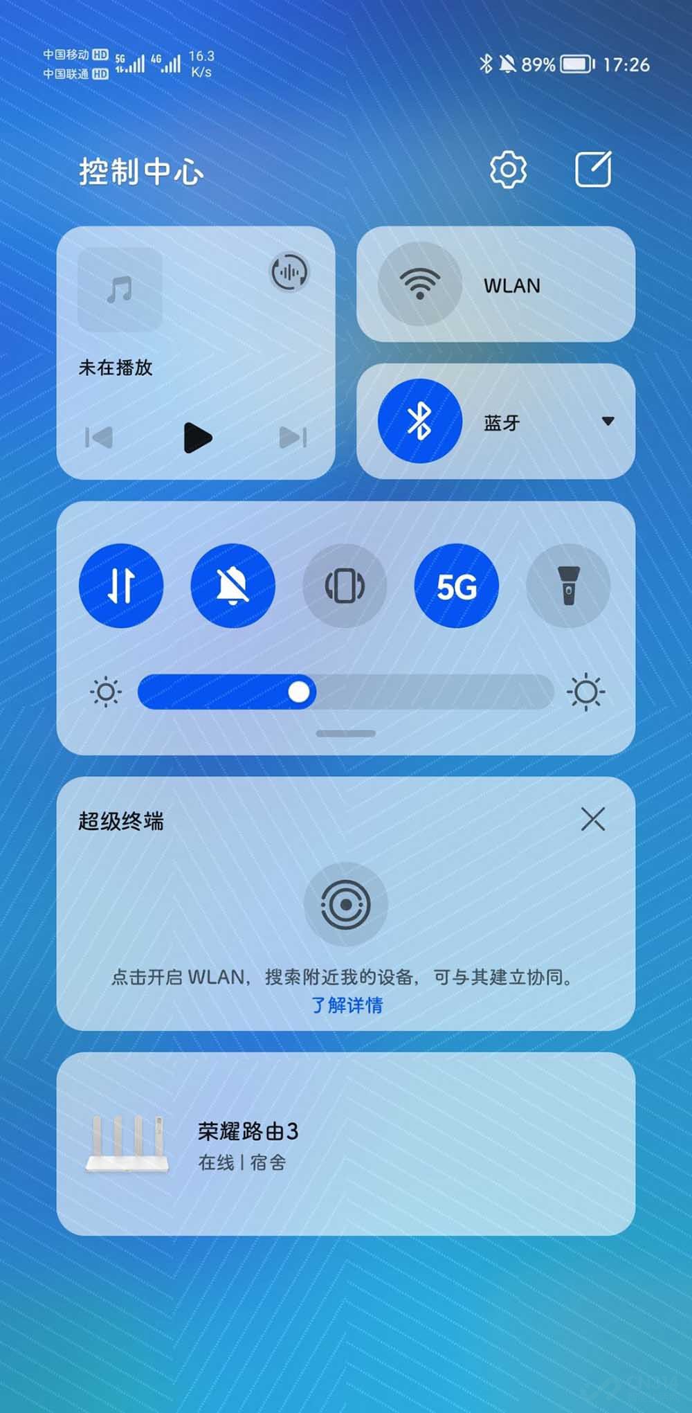 华为t8830能刷小米系统吗_华为系统能刷小米系统_小米刷华为emui
