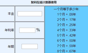 系统管理 证账表实验账套目的_账套管理实验总结_账套实验报告
