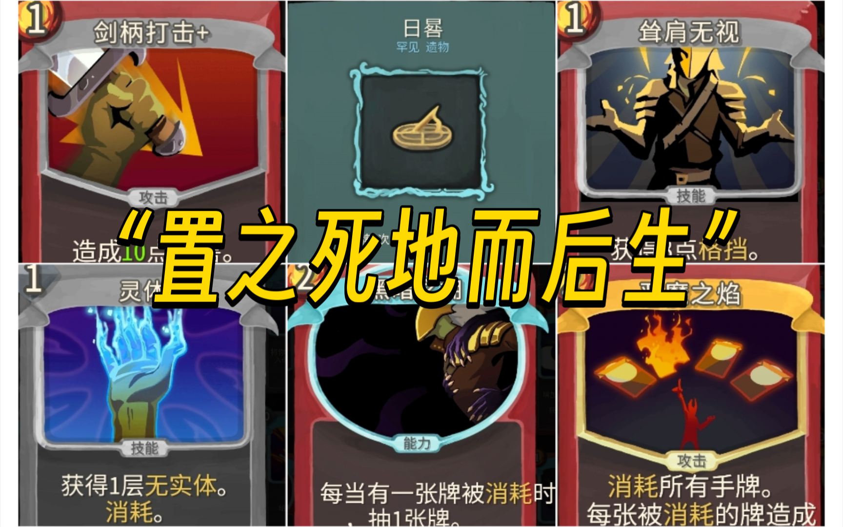 梦幻兑换系统一瞬间的胜负_兑换梦幻胜负瞬间系统怎么用_梦幻决胜时刻