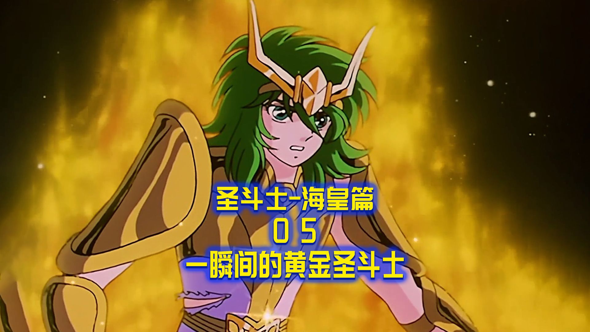 梦幻决胜时刻_兑换梦幻胜负瞬间系统怎么用_梦幻兑换系统一瞬间的胜负