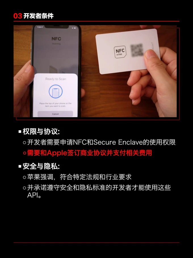苹果笔记本硬件检测软件_笔记本硬件苹果检测软件叫什么_苹果笔记本用什么软件检测硬件