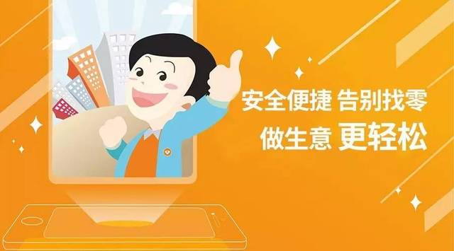 山东网上办税平台_山东网上办税平台官网_山东省网上办税